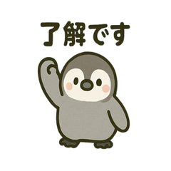 Chubby Penguins: Sweet & Sassy Stickers