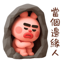 Gloomy Dubi Bunny Vol.2