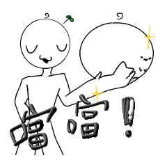 多巴安的貼圖：3