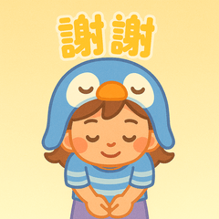 小小布丁-日常問候