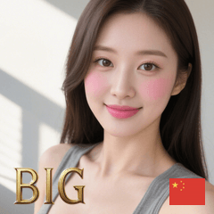 Korean sexy girl 2