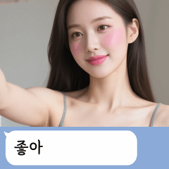 kpop pop yhcL