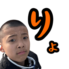 Hibiki Line Stickers