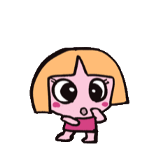 Atashi and Boku はーい