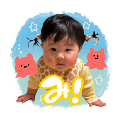 美風すたんぷ7～9m