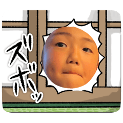 HaruAo Hallo!!