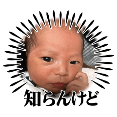 Yui_20250713220754