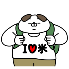 Zenryoku Inu chubby Part5