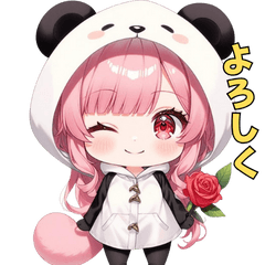 あまえんぼパンダちゃん