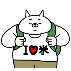 Zenryoku Neko chubby Part5