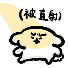 狗幾:夏天活不了一點