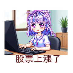 パープルガール・アット・ワーク シリーズ2