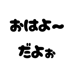 Coppepan_20250713232946