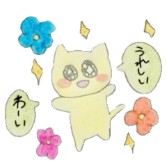 healthy cat-