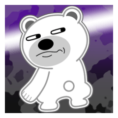 PolarBear Bian 4 No Letters