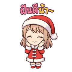Santa Girl in Summer - Thai Stickers 70