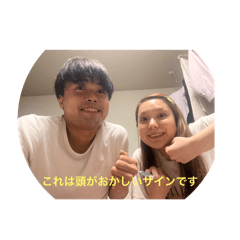 TanTan_20250713183434