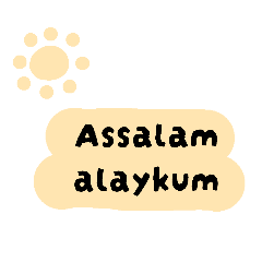 Assalam Alaykum Pastel