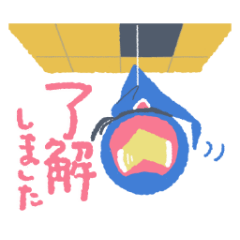 忍HERO - LINE スタンプ | LINE STORE