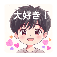 Heartwarming and heartwarming boy