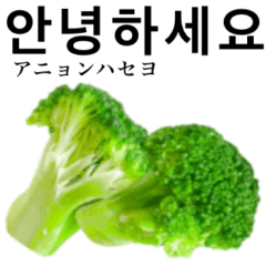 Fresh Broccoli 10