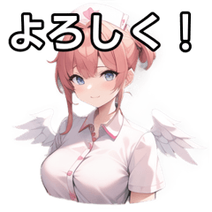 Angel Nurse Girl