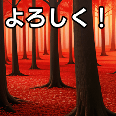 Crimson Forest