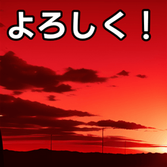 Bright red summer sky
