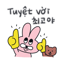 Pinku and Buku. Positive is good/KOR-VTN