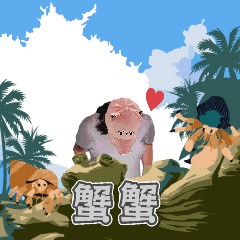 MyMoji_2930846850