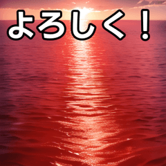 Bright red summer sea
