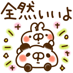 Panda cat and rabbit ver.2 p