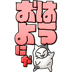 cathood04(black&white)