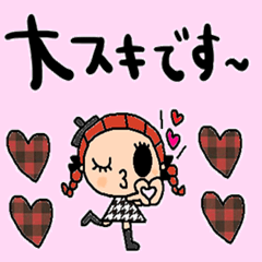 nenerin simple word sticker1918fix