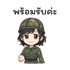 FanFanPom_20250714104055