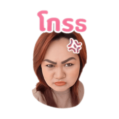 MaiMai_20250714110727