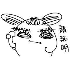 NoovertimeSA_20250714133617