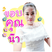 PichamonRungreang