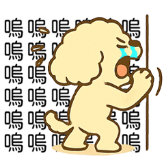 Cotton Cannot Handle This