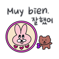 Pinku and Buku. Positive is good/KOR-SPN