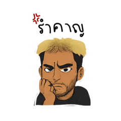 mookpoto_20250714120315