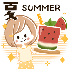 大人少女風♡夏天♡SUMMER