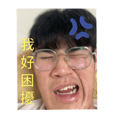 CJXの心情寫照です