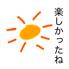 Leoron