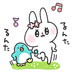 女子うさぎ 春 Line スタンプ Line Store