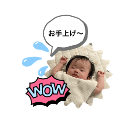 tomomomo_20250714150818