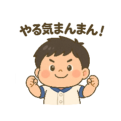 kana_20250714151433