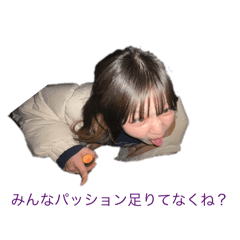 yuzu_20250714152000