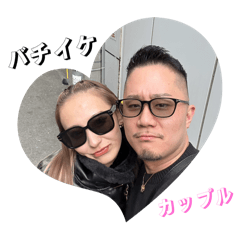 Hina_20250713233648