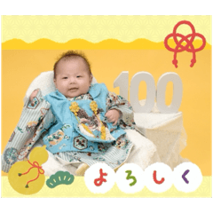 eri_20250714100017